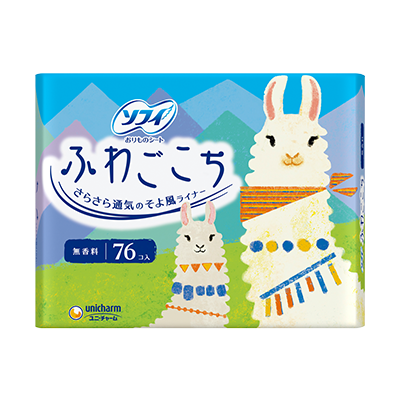店内商品がすべてレジにて半額！！ 快適ロングのパンティーライナー | ソフィふわごこち-生理用品の 衛生日用品