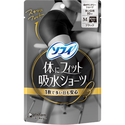Fit-to-Body absorbent underwear