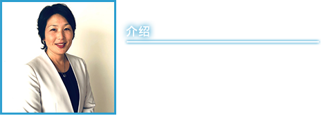 介绍