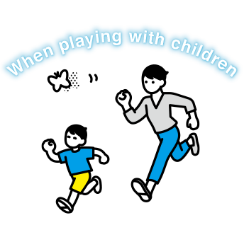 When playing with children