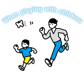 When playing with children