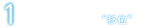 那几天，白天出现渗漏主要是因为卫生巾出现移位