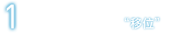 那几天，白天出现渗漏主要是因为卫生巾出现移位