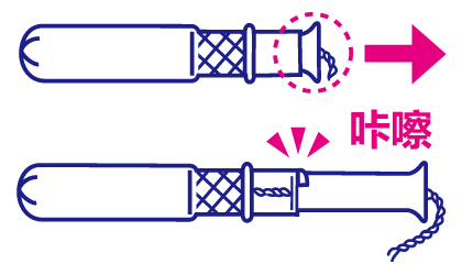 img-feature-03.png